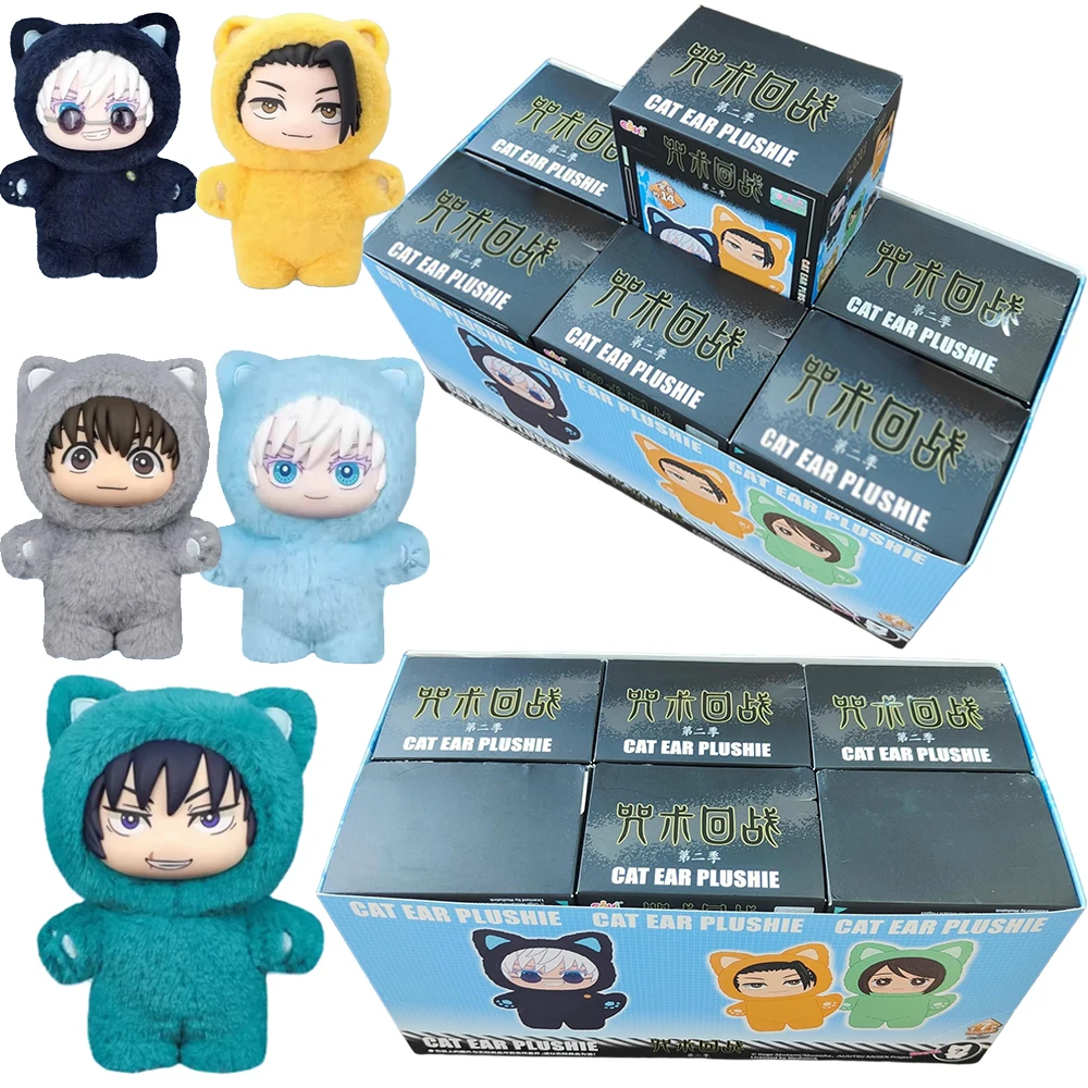 Jujutsu Kaisen Blind Box Season 2 Gojo Satoru Cat Park Party Плюшевая кукла Сумка Подвеска Модель Коллекция Дети Кримент Модные игрушки
Jujutsu Kaisen Blind Box Season 2 Gojo Satoru Cat Park Party Плюшевая кукла Сумка Подвеска Модель Коллекция Дети Кримент Модные игрушки