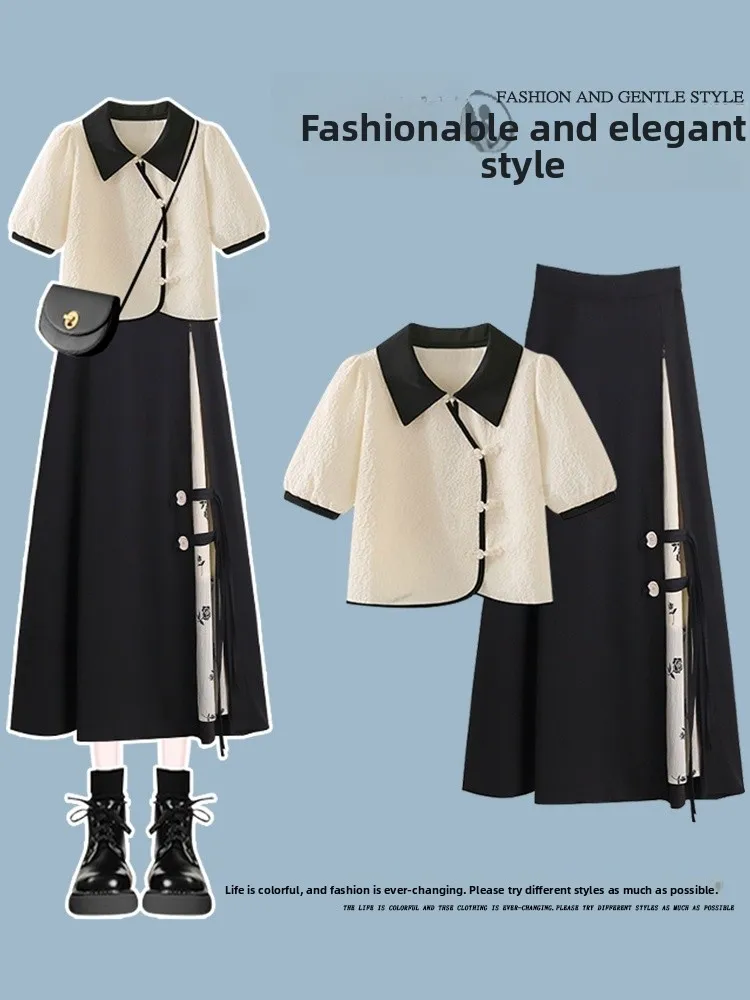 Summer New Style Women's Short Sleeve Shirt And Half Skirt Two-Piece Set Small Size Chinese Style Fashionable And Slim Fit
Summer New Style Women's Short Sleeve Shirt And Half Skirt Two-Piece Set Small Size Chinese Style Fashionable And Slim Fit