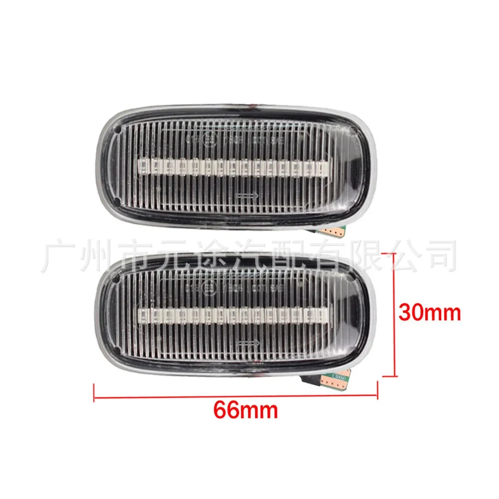 Side Marker Light For Audi A8 D2 A3 S3 8L TT 8N Car Door Indicator LED Dynamic Fender
Side Marker Light For Audi A8 D2 A3 S3 8L TT 8N Car Door Indicator LED Dynamic Fender