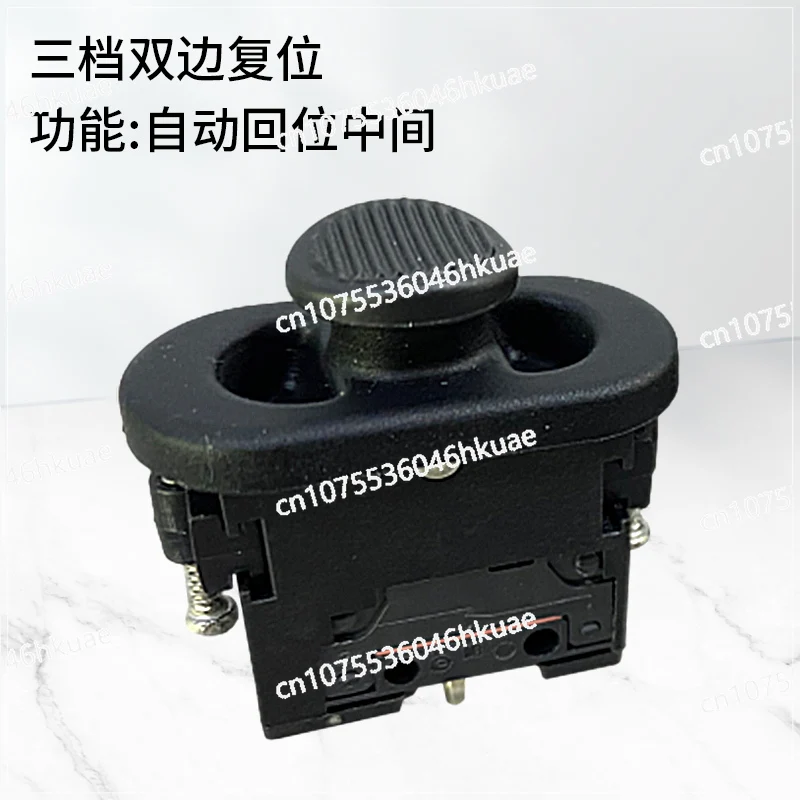 Electronic Control Handle Rocker Switch SMC106B1B - 3 Gear Self-Reset Self-Locking Round Ship-Type
Electronic Control Handle Rocker Switch SMC106B1B - 3 Gear Self-Reset Self-Locking Round Ship-Type
