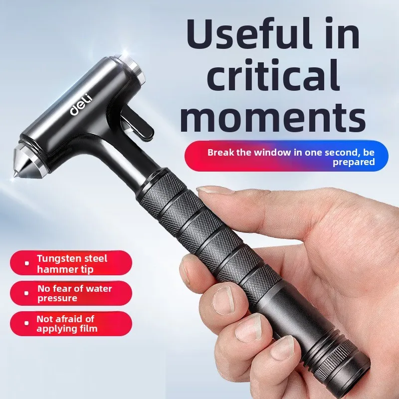 Автомобильный молоток для аварийного открывания окон, с функцией резки ремня безопасности, для спасения при разбитых стеклах
Автомобильный молоток для аварийного открывания окон, с функцией резки ремня безопасности, для спасения при разбитых стеклах