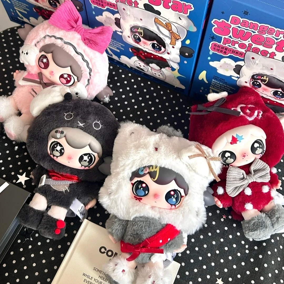 Lulumi Dangerous Sweetheart Project Series Plush Blind Box Cute Enamel Doll Mystery Box Ornament Collectible Surprise Gift
Lulumi Dangerous Sweetheart Project Series Plush Blind Box Cute Enamel Doll Mystery Box Ornament Collectible Surprise Gift