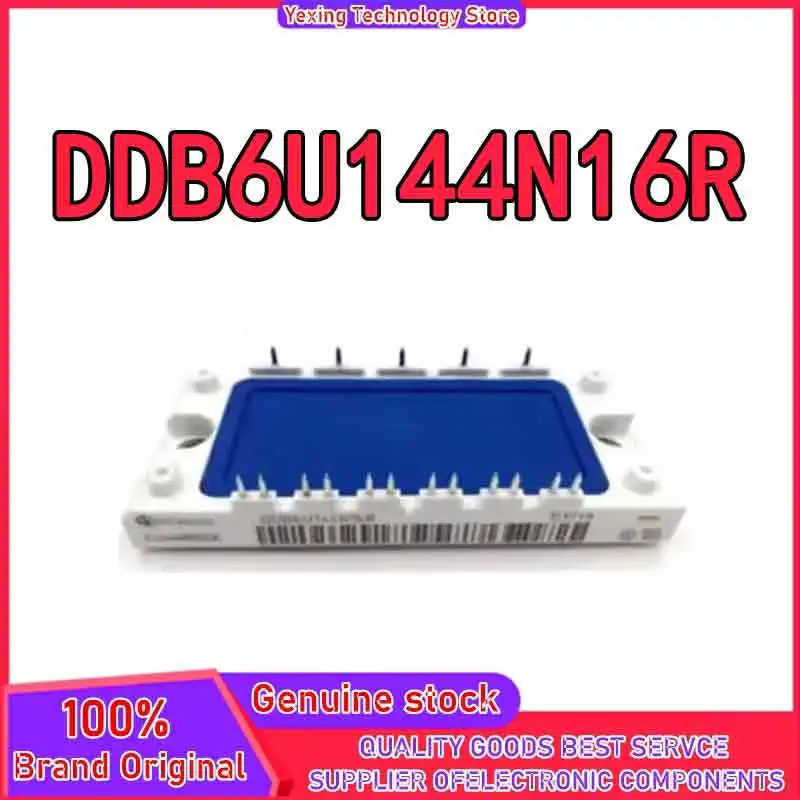 Новые оригинальные интегральные схемы DDB6U144N16R
Новые оригинальные интегральные схемы DDB6U144N16R