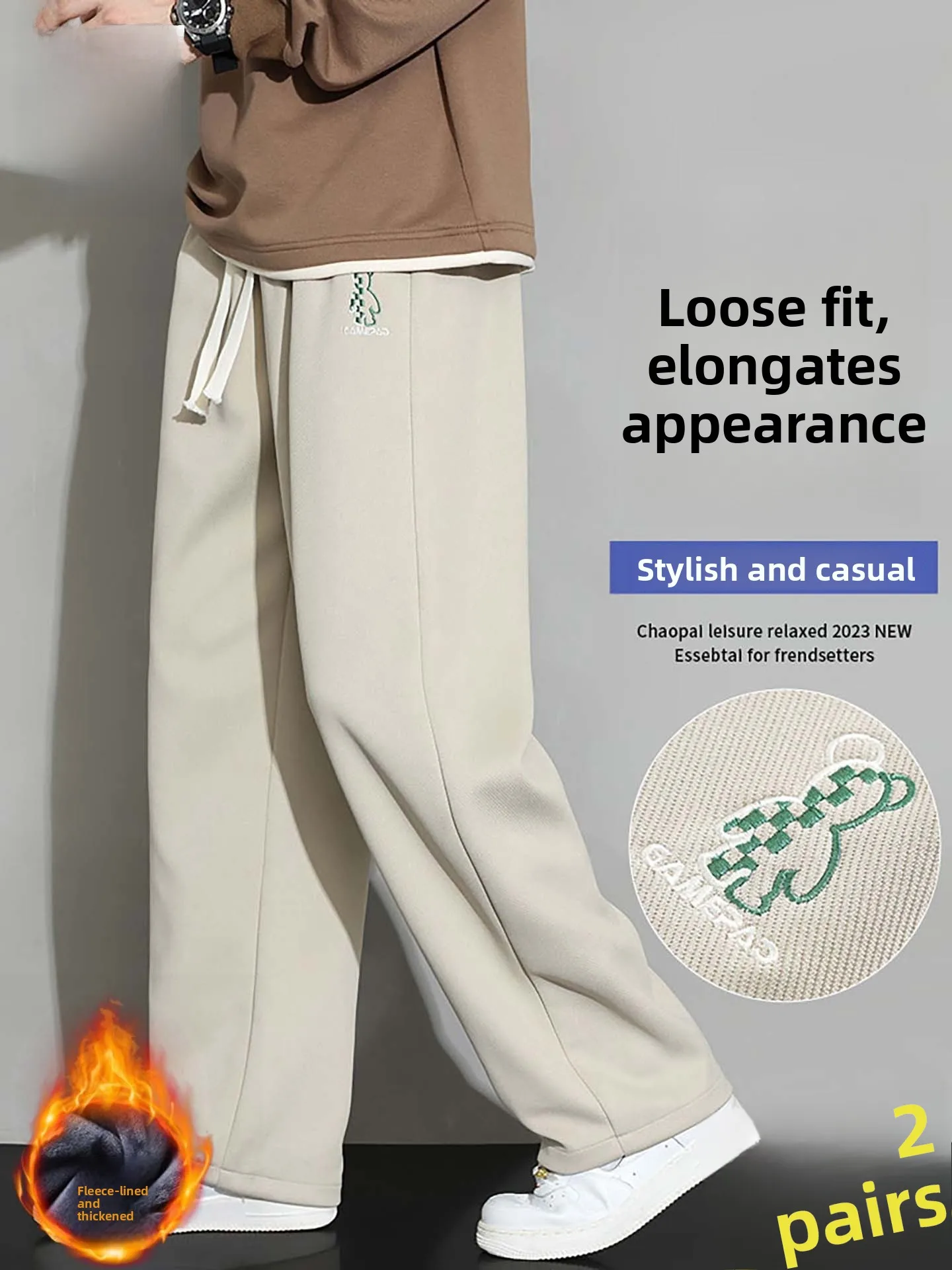Nainilu Men's Casual Pants Spring Autumn Loose Straight Leg Drapey Embroidery Sweatpants Sporty Leisure Long Trousers
Nainilu Men's Casual Pants Spring Autumn Loose Straight Leg Drapey Embroidery Sweatpants Sporty Leisure Long Trousers