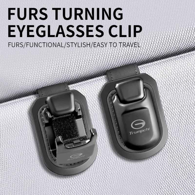Suede Car Sun Visor Eyeglass Holder Glasses Storage Clip Sunglasses Holder with logo For Trumpchi GS5 GS4 GS8 GS3 GAC GM8 Legend
Suede Car Sun Visor Eyeglass Holder Glasses Storage Clip Sunglasses Holder with logo For Trumpchi GS5 GS4 GS8 GS3 GAC GM8 Legend