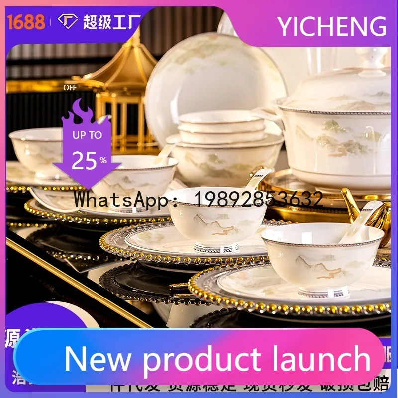 Xl bowl and chopsticks suit gift box for home ceramic tableware bowls and plates combination complete set
Xl bowl and chopsticks suit gift box for home ceramic tableware bowls and plates combination complete set