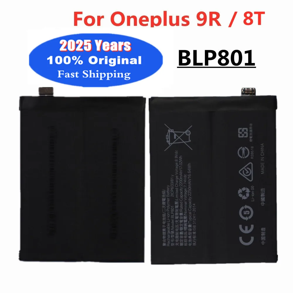 2025 лет, 4500 мАч BLP801 1 + оригинальный аккумулятор для Oneplus 8T 9R, сменный аккумулятор для телефона, аккумуляторы + бесплатные инструменты
2025 лет, 4500 мАч BLP801 1 + оригинальный аккумулятор для Oneplus 8T 9R, сменный аккумулятор для телефона, аккумуляторы + бесплатные инструменты
