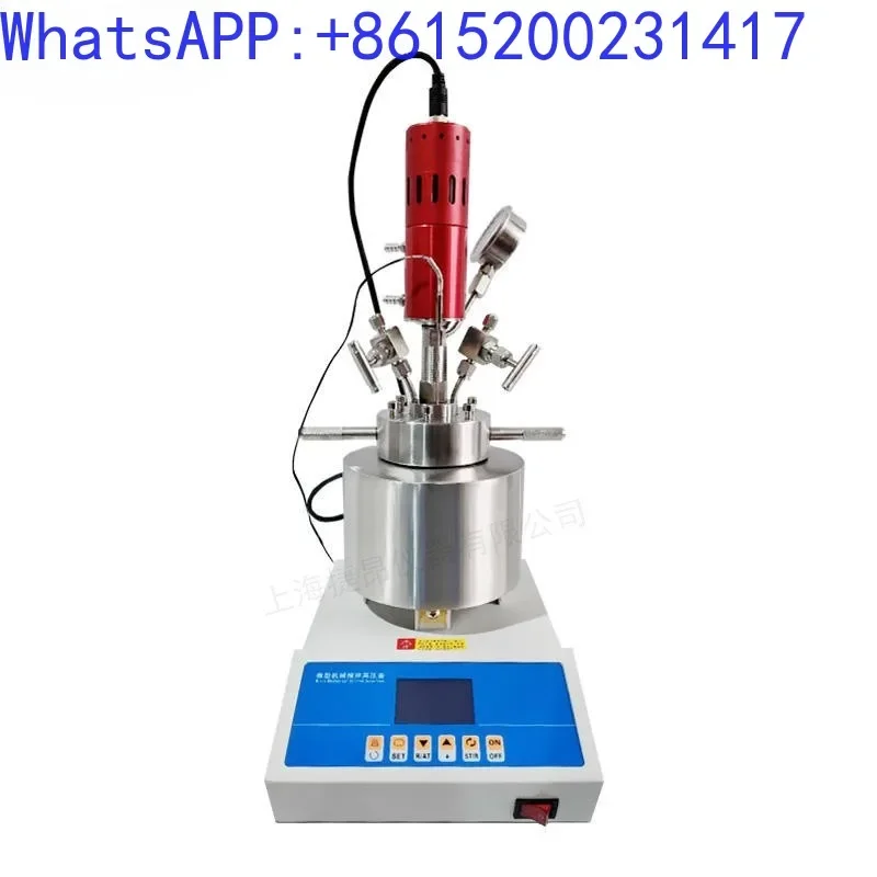 Flange type magnetic stirring high-temperature reaction kettle/digital temperature and pressure acid resistant valve kettle
Flange type magnetic stirring high-temperature reaction kettle/digital temperature and pressure acid resistant valve kettle