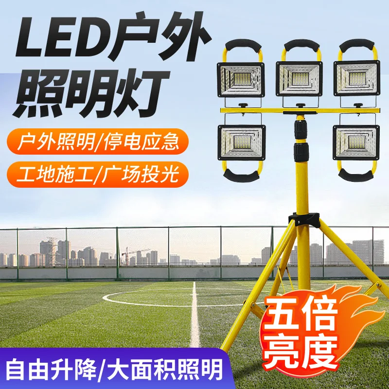 LED floodlight outdoor waterproof strong light long-distance floodlight explosion-proof light outdoor super bright blue court
LED floodlight outdoor waterproof strong light long-distance floodlight explosion-proof light outdoor super bright blue court