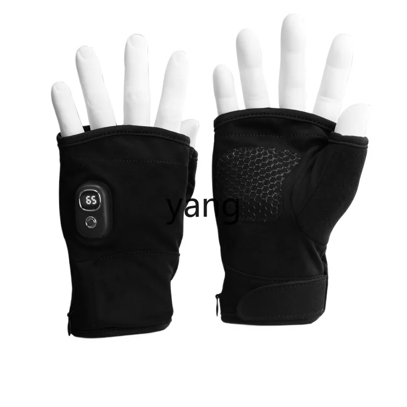 LMM Electric Heating Gloves Hand Warmer Motorcycle Electric Vehicle Winter Male and Female Protection Thickened
LMM Electric Heating Gloves Hand Warmer Motorcycle Electric Vehicle Winter Male and Female Protection Thickened