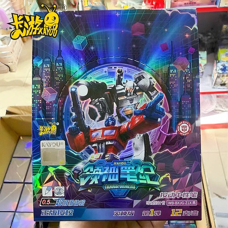 KAYOU Transformers Neutral Pen Transformers Prime Notes Tinder Version Vol.1 Blind Box Automatic Pen Portable School Supplies
KAYOU Transformers Neutral Pen Transformers Prime Notes Tinder Version Vol.1 Blind Box Automatic Pen Portable School Supplies