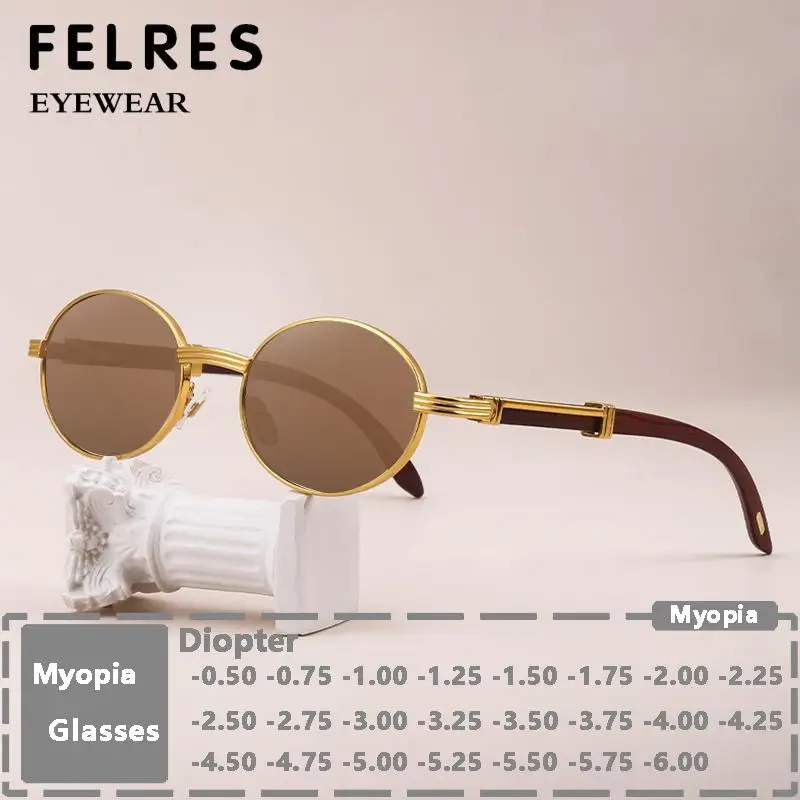 Small Frame Imitative Wood Leg Brown Myopia Sunglasses Women Tinted Vintage Prescription Glasses Driving Shade Sun Glasses -2.0
Small Frame Imitative Wood Leg Brown Myopia Sunglasses Women Tinted Vintage Prescription Glasses Driving Shade Sun Glasses -2.0