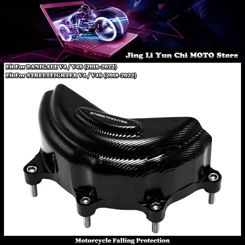 Fit For DUCATI PANIGALE STREETFIGHTER V4 V4S 2018-2022 Motorcycle CNC Cover Clutch Case Engine Guard Protector Protection Cap
Fit For DUCATI PANIGALE STREETFIGHTER V4 V4S 2018-2022 Motorcycle CNC Cover Clutch Case Engine Guard Protector Protection Cap