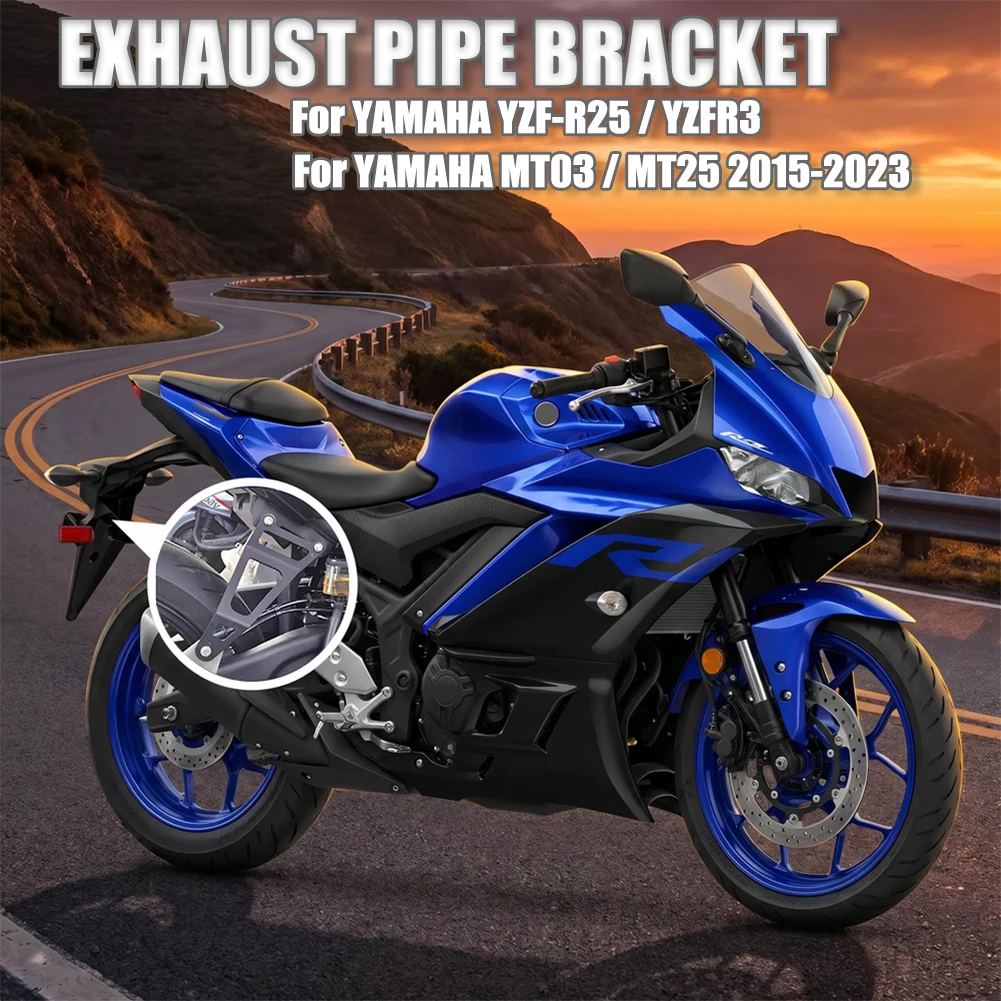 For YAMAHA YZF R3 R25 MT-03 MT-25 MT03 MT25 Accessories Motorcycle Exhaust Pipe Hanger Bracket Support Muffler Pipe Holder Stand
For YAMAHA YZF R3 R25 MT-03 MT-25 MT03 MT25 Accessories Motorcycle Exhaust Pipe Hanger Bracket Support Muffler Pipe Holder Stand