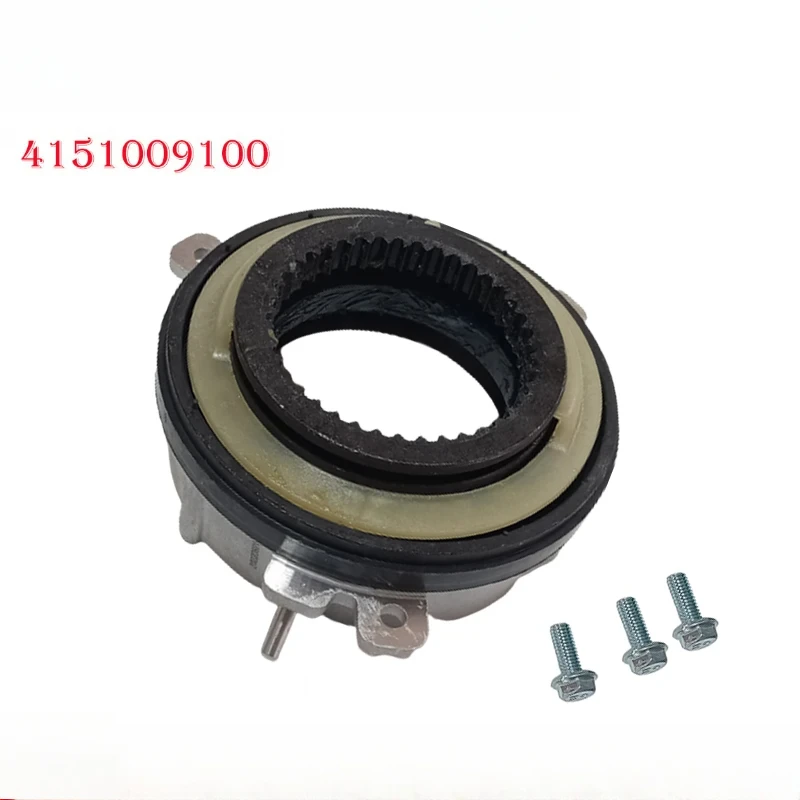Новый актуатор блокировки ступицы сцепления 4151009000 4151009100 для SsangYong Actyon (Sports) Kyron, инструменты для установки
Новый актуатор блокировки ступицы сцепления 4151009000 4151009100 для SsangYong Actyon (Sports) Kyron, инструменты для установки