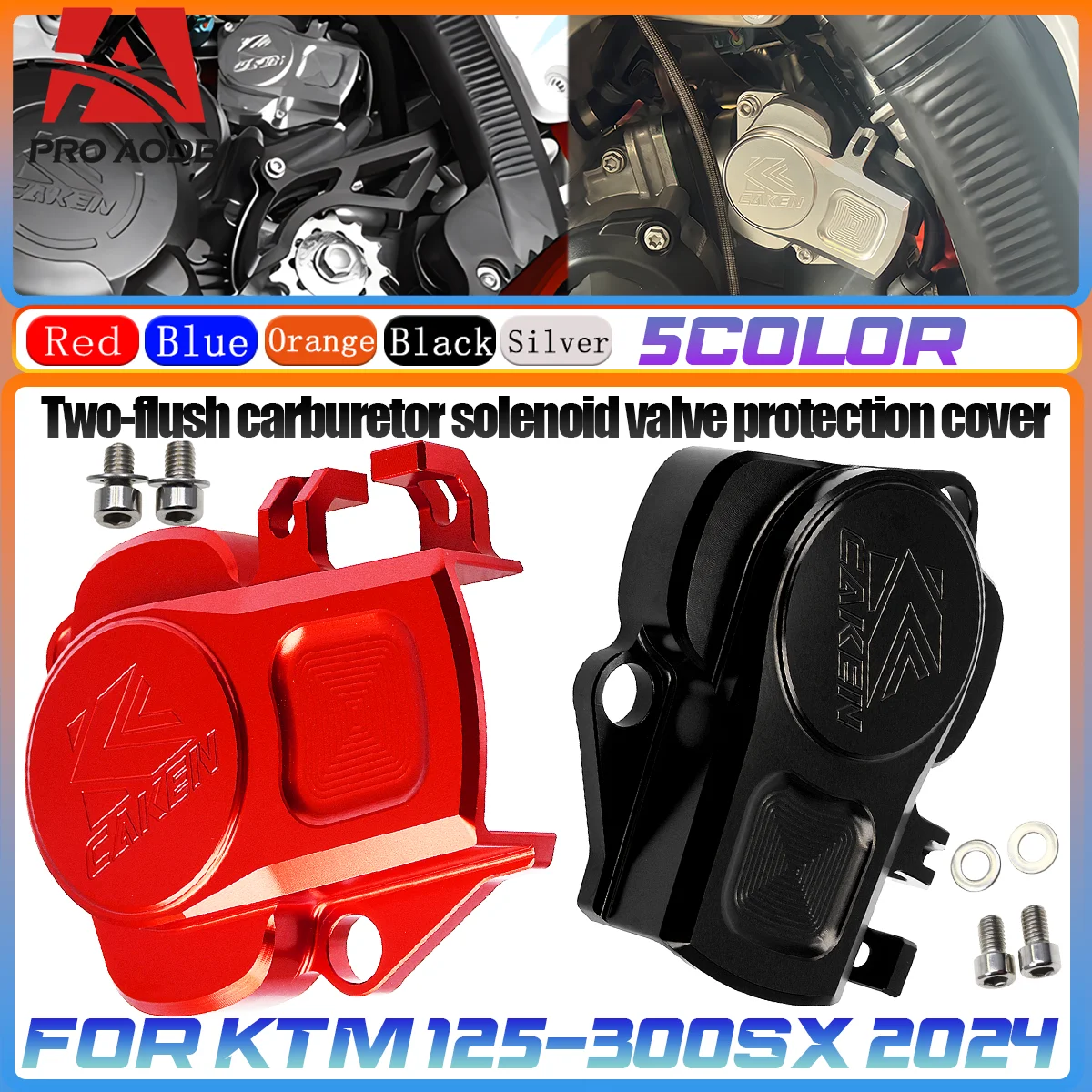 Motorcycle CNC precision aluminum manufactured two punch carburetor solenoid valve protection cover For KTM SX XC XCW EXC CKD
Motorcycle CNC precision aluminum manufactured two punch carburetor solenoid valve protection cover For KTM SX XC XCW EXC CKD
