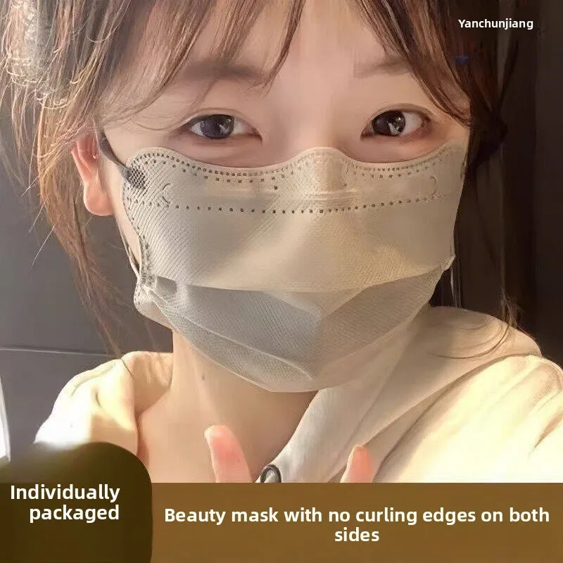 Disposable V-Shaped Face Mask Women High Aesthetic Morandi Eye Protection Thin Breathable Mask Small Face Protection
Disposable V-Shaped Face Mask Women High Aesthetic Morandi Eye Protection Thin Breathable Mask Small Face Protection