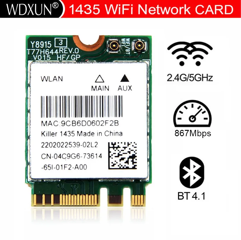 Двухдиапазонная беспроводная сетевая карта QCNFA344A 1435 802.11ac 867 Мбит/с Wi-Fi Bluetooth 4,1 M.2 Better BCM94352Z
Двухдиапазонная беспроводная сетевая карта QCNFA344A 1435 802.11ac 867 Мбит/с Wi-Fi Bluetooth 4,1 M.2 Better BCM94352Z