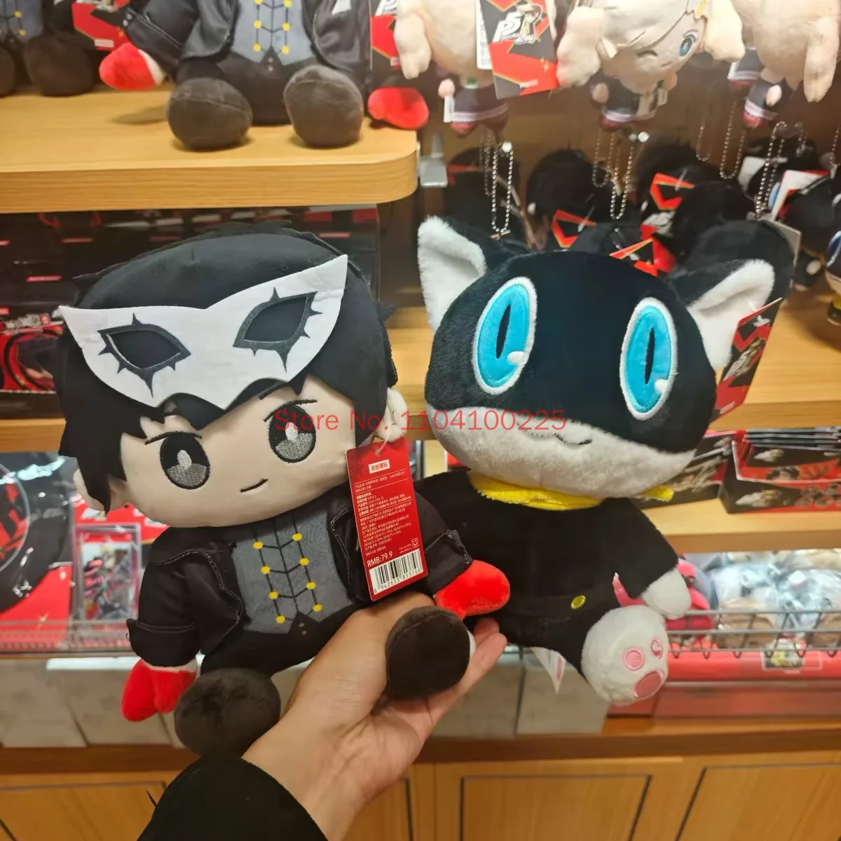 New Genuine Persona 5 Royal Edition Series Joker Game Anime Prone Plush Sitting Doll Joker Sitting Doll Anime Model Toys Gifts
New Genuine Persona 5 Royal Edition Series Joker Game Anime Prone Plush Sitting Doll Joker Sitting Doll Anime Model Toys Gifts