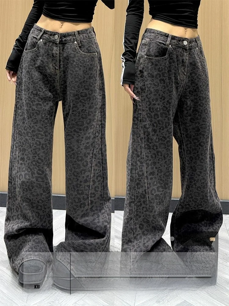 Slim Fit Leopard Print High Waist Jeans Women's Straight Leg Wide Leg Pants Summer New Style Comfortable Stretch Denim Jeans
Slim Fit Leopard Print High Waist Jeans Women's Straight Leg Wide Leg Pants Summer New Style Comfortable Stretch Denim Jeans