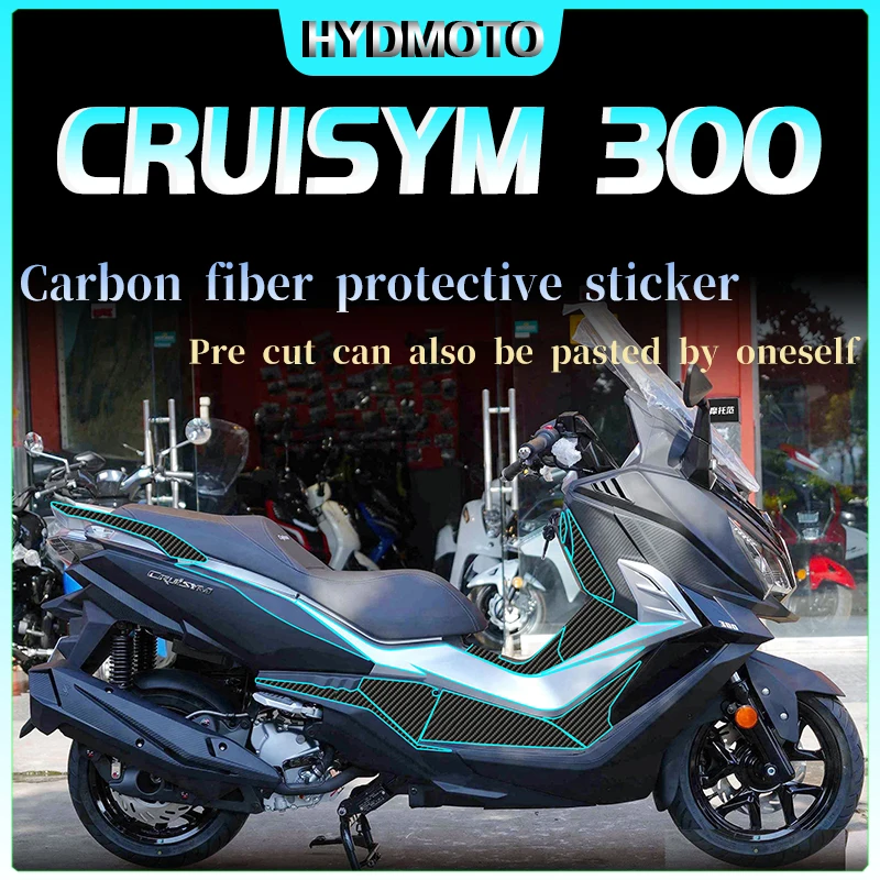 Для SYM CRUISYM300 Автомобильная защитная пленка против износа наклейка из углеродного волокна прозрачные все аксессуары для модификации автомобиля
Для SYM CRUISYM300 Автомобильная защитная пленка против износа наклейка из углеродного волокна прозрачные все аксессуары для модификации автомобиля