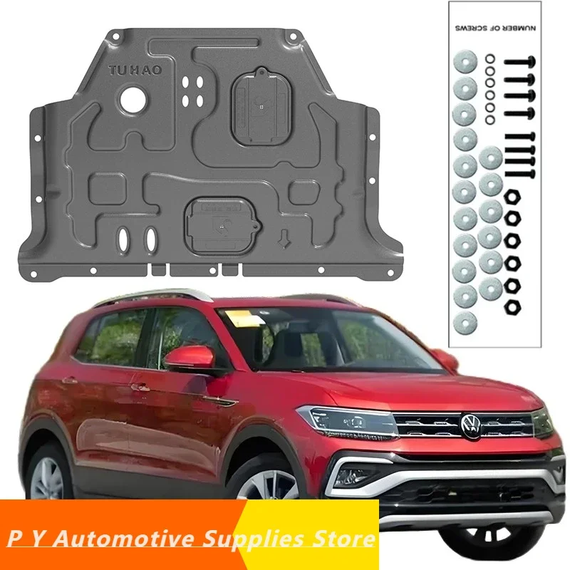 For VW T-Cross 2019-2022 1.5L 1.4T Under Engine Guard Splash Shield Mud Fender Cover Plate Fender Mudguard Protector Alloy
For VW T-Cross 2019-2022 1.5L 1.4T Under Engine Guard Splash Shield Mud Fender Cover Plate Fender Mudguard Protector Alloy