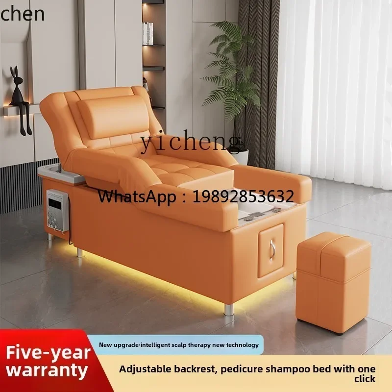 D24-Lifting Foot Therapy Hair Therapy Shampoo Bed Barber Shop Hair Salon Special Water Circulation High-end
D24-Lifting Foot Therapy Hair Therapy Shampoo Bed Barber Shop Hair Salon Special Water Circulation High-end