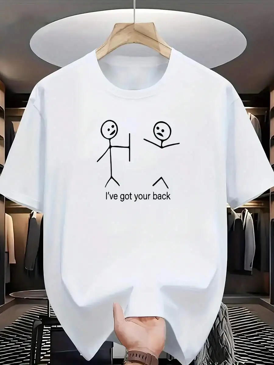 Mens Crew Neck Short Sleeve T-Shirt With Stick Figure Graphic And Ive Got Your Back Print
Mens Crew Neck Short Sleeve T-Shirt With Stick Figure Graphic And Ive Got Your Back Print