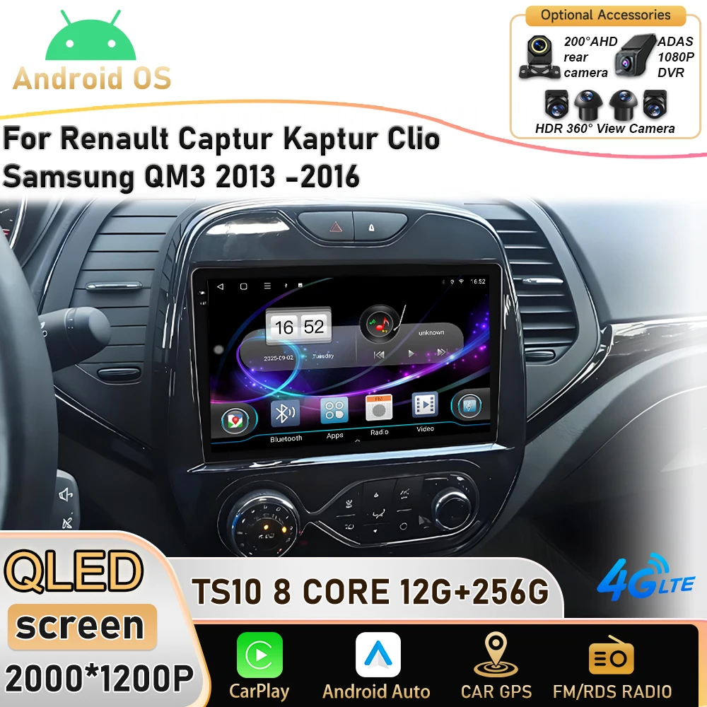 Android 16 2K Incell For Renault Captur Kaptur Clio Samsung QM3 2013 - 2016 Plug and Play Stereo Head Unit High-performance CPU
Android 16 2K Incell For Renault Captur Kaptur Clio Samsung QM3 2013 - 2016 Plug and Play Stereo Head Unit High-performance CPU