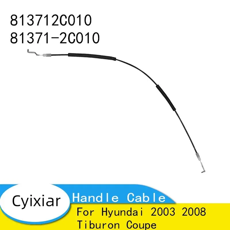 813712C010 81371-2C010 Трос боковой внутренней дверной ручки для Hyundai 2003 2008 Tiburon Coupe
813712C010 81371-2C010 Трос боковой внутренней дверной ручки для Hyundai 2003 2008 Tiburon Coupe