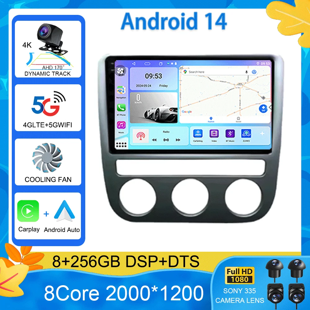 Для Volkswagen VW Scirocco EOS 2009-2016 Автомобильный радиоприемник Мультимедиа 4G WIFI Carplay GPS-навигация Android 14 Плеер 2 Din Стерео DSP
Для Volkswagen VW Scirocco EOS 2009-2016 Автомобильный радиоприемник Мультимедиа 4G WIFI Carplay GPS-навигация Android 14 Плеер 2 Din Стерео DSP