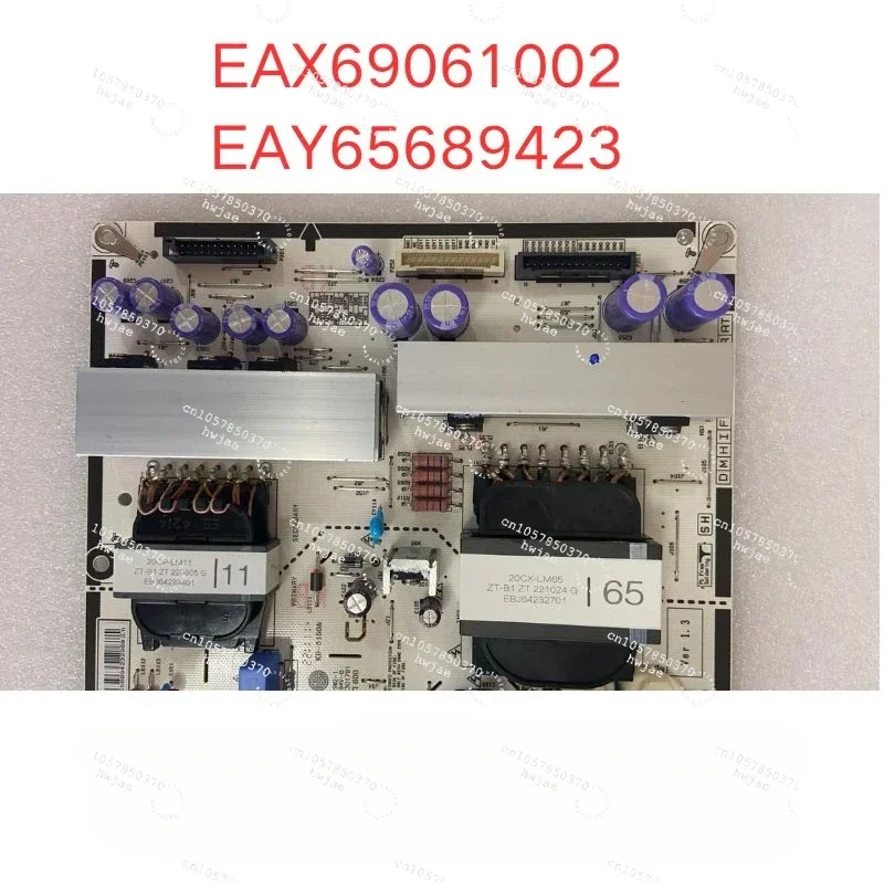 Brand new EAX69061002 EAY65689423 Power board fast shipping
Brand new EAX69061002 EAY65689423 Power board fast shipping