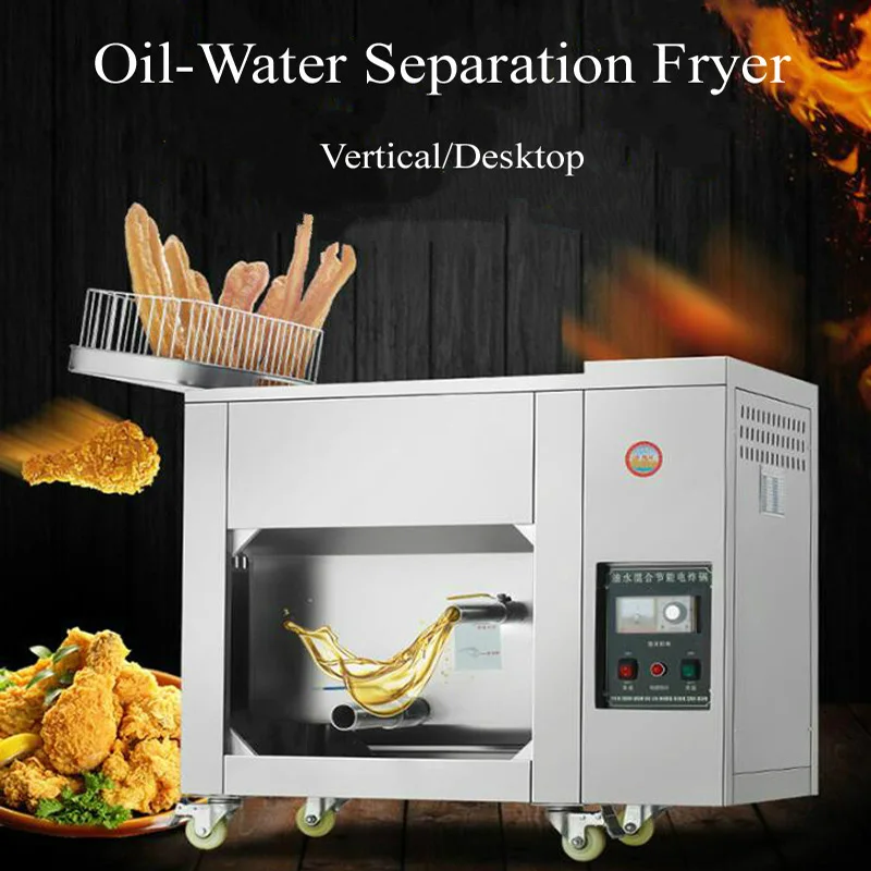 Oil Water Separation Fryer Commercial Gas Stall Fryer Electric Chicken Frying Equipment Special For Deep-Fried Dough Sticks
Oil Water Separation Fryer Commercial Gas Stall Fryer Electric Chicken Frying Equipment Special For Deep-Fried Dough Sticks