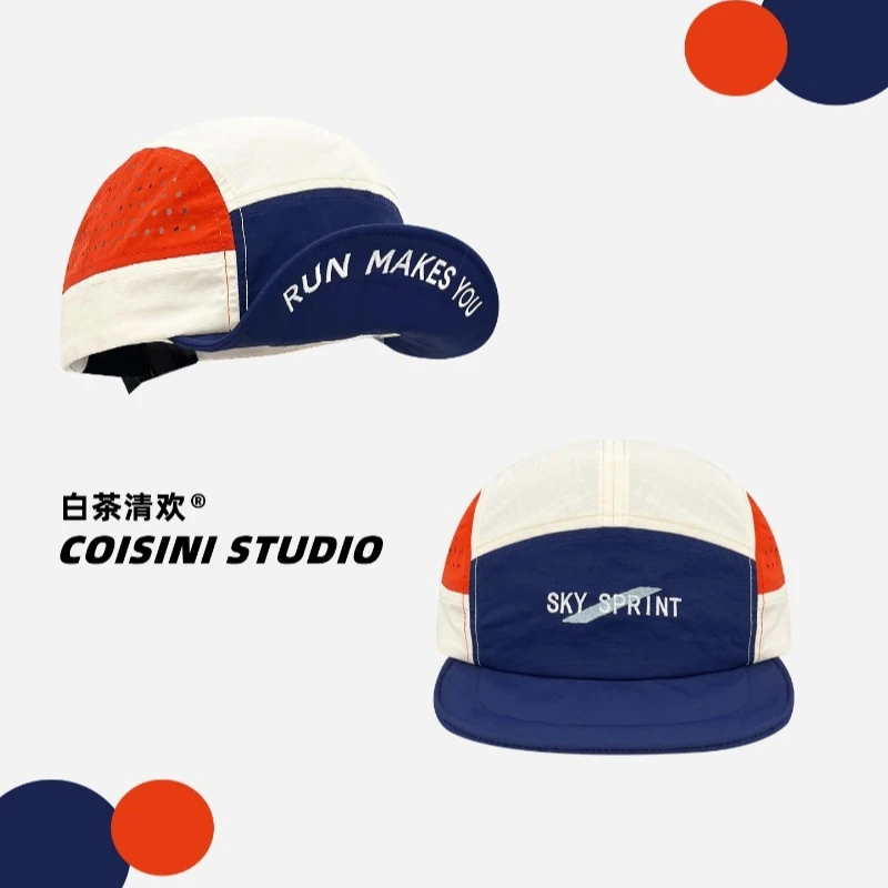 Niche Flip-brim Contrast Embroidery Quick-drying Sports Hat for Men and Women Summer Outdoor Breathable Sunshade Baseball Cap
Niche Flip-brim Contrast Embroidery Quick-drying Sports Hat for Men and Women Summer Outdoor Breathable Sunshade Baseball Cap