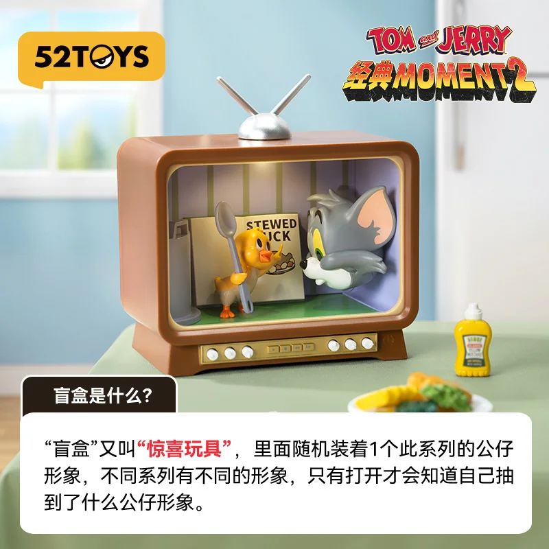 Genuine 52toys Tom And Jerry Classic Moment 2 Series Blind Box Bright Handheld Decor Birthday Gift For Friends Kids Lovely Toys
Genuine 52toys Tom And Jerry Classic Moment 2 Series Blind Box Bright Handheld Decor Birthday Gift For Friends Kids Lovely Toys