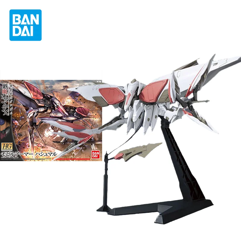 Bandai Original аниме Гундам HG IBO 1/144 ARMOR HASHMAL экшн-фигурка Сборная модель игрушки Коллекционная модель подарки для детей
Bandai Original аниме Гундам HG IBO 1/144 ARMOR HASHMAL экшн-фигурка Сборная модель игрушки Коллекционная модель подарки для детей