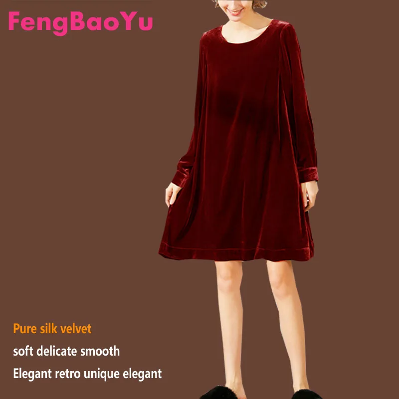 FengBaoyu Velvet Spring Dress for Ladies Elegant Black Literary Retro Sense Black Large Size 100KG Straight Tube Medium Skirt
FengBaoyu Velvet Spring Dress for Ladies Elegant Black Literary Retro Sense Black Large Size 100KG Straight Tube Medium Skirt