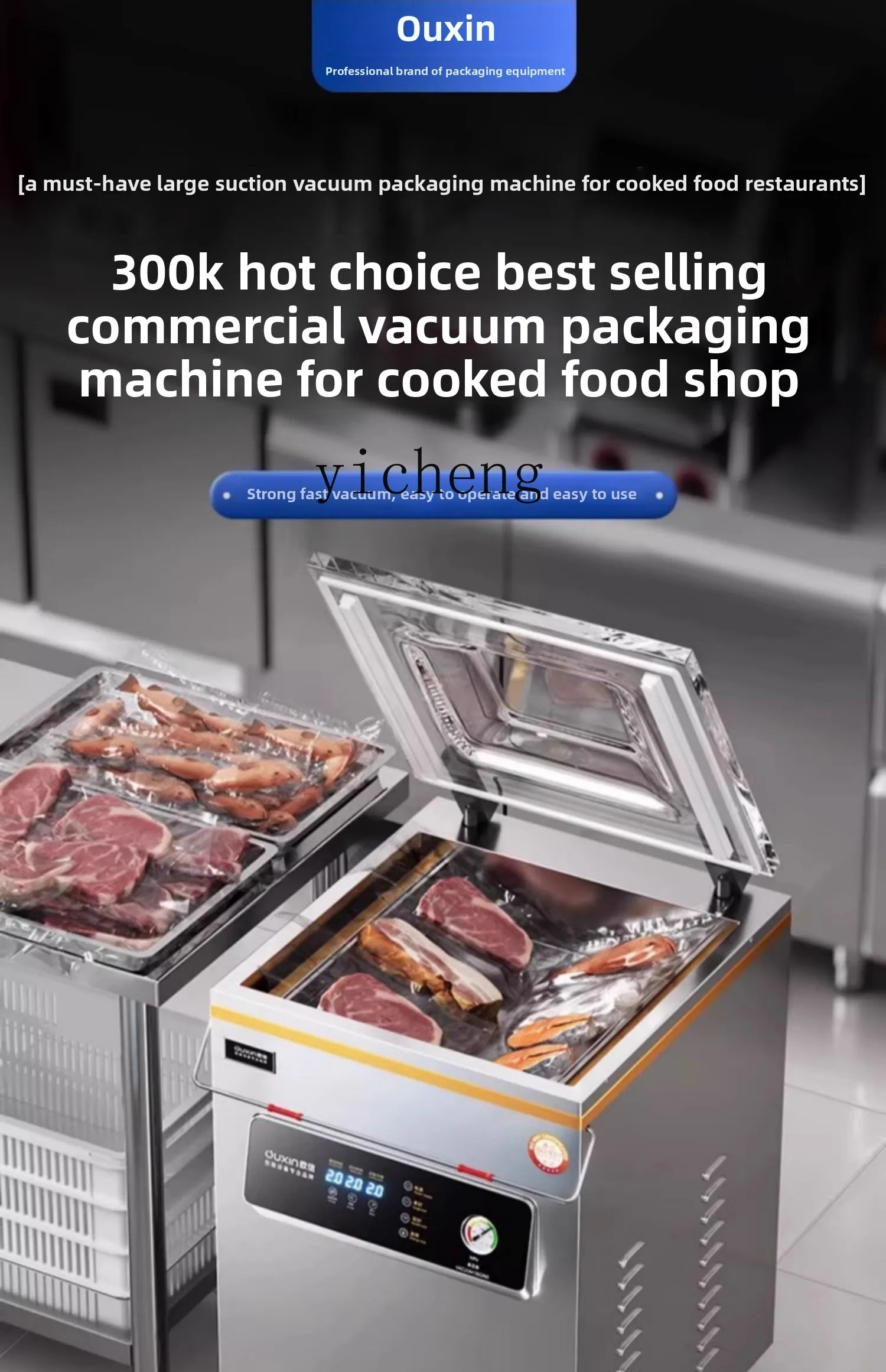 ZZ vacuum machine packaging machine commercial large rice pumping packaging machine wet
ZZ vacuum machine packaging machine commercial large rice pumping packaging machine wet