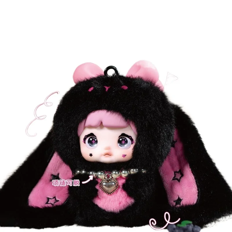 Аутентичная серия Nommi Rice Baby, милое сердце, кролик, глухая коробка, Коллекционная фигурка, подвеска, модная игрушка, подвесное украшение
Аутентичная серия Nommi Rice Baby, милое сердце, кролик, глухая коробка, Коллекционная фигурка, подвеска, модная игрушка, подвесное украшение