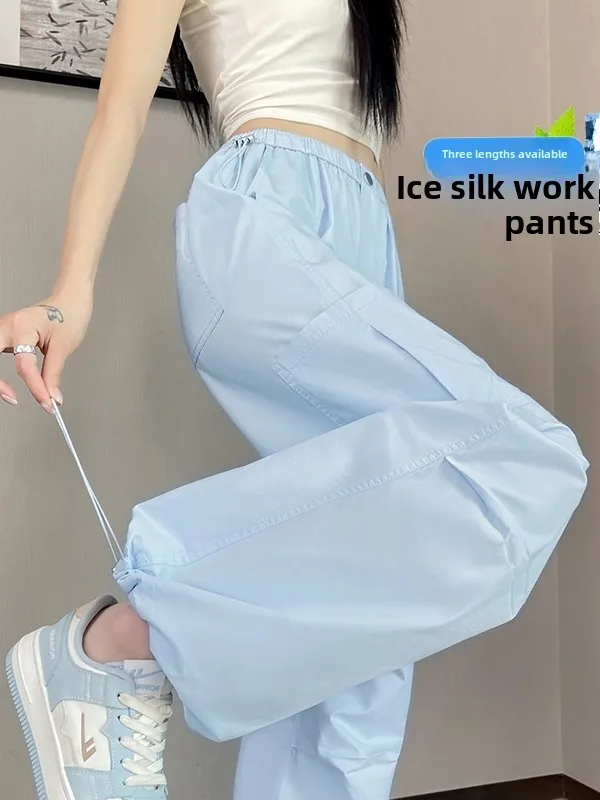 Summer 2026 Women's High Waist Elastic Waist Quick Dry Double Wear Work Pants Casual Sports Pants Loose Fit Color
Summer 2026 Women's High Waist Elastic Waist Quick Dry Double Wear Work Pants Casual Sports Pants Loose Fit Color