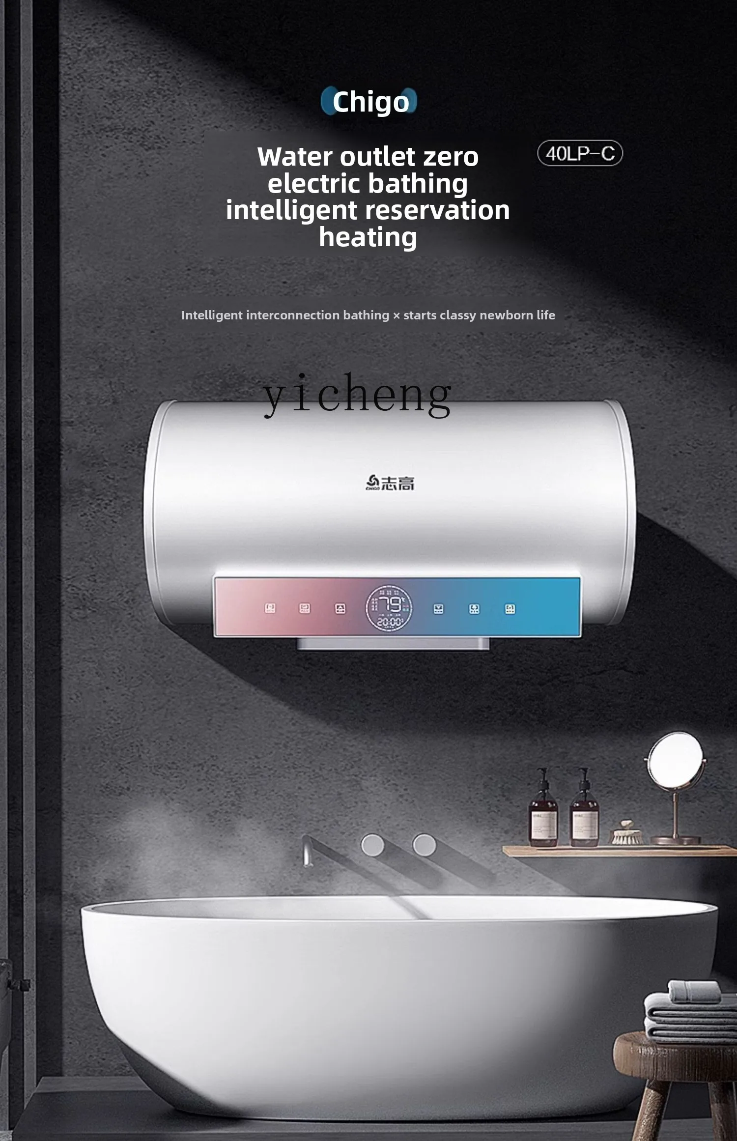 ZZ Electric Water Heater for Home Bathroom Shower Storage Type 50L 60/80 Liters Small Fast Heating Smart
ZZ Electric Water Heater for Home Bathroom Shower Storage Type 50L 60/80 Liters Small Fast Heating Smart