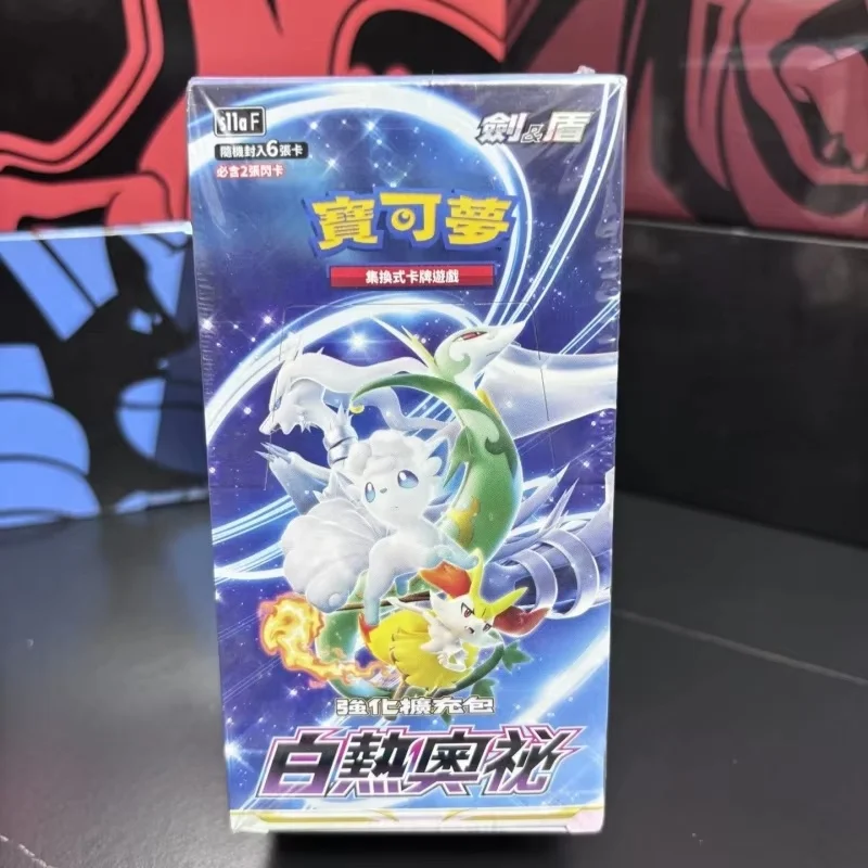 Pokemon Tcg S11a Incandescent Arcana Booster Pack, Brand New Sealed Simplified Chinese Collectible Trading Cards For Fans Gift
Pokemon Tcg S11a Incandescent Arcana Booster Pack, Brand New Sealed Simplified Chinese Collectible Trading Cards For Fans Gift