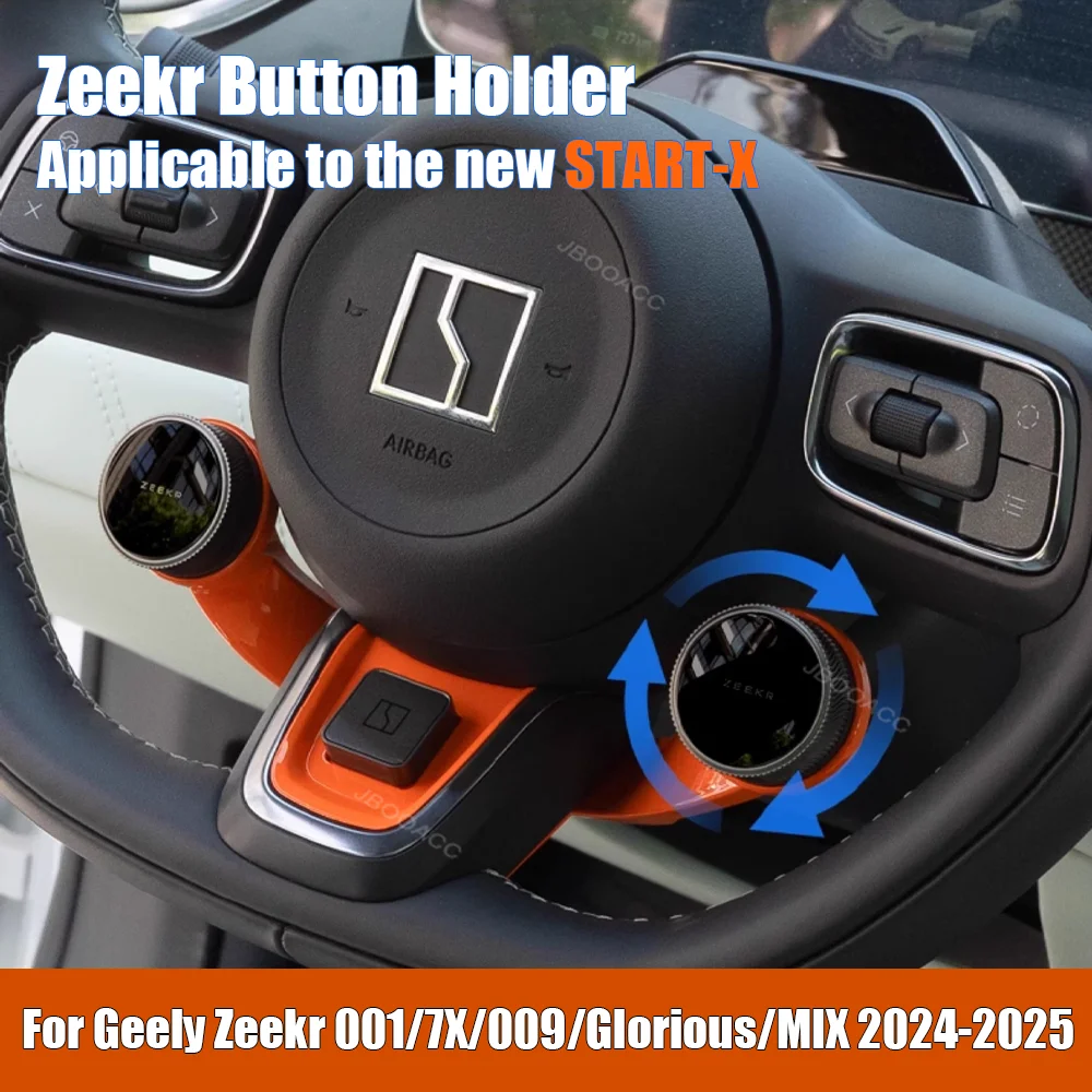 Для Geely Zeekr 7X 001/009/Glorious/MIX 2024 2025 START-X автомобильный держатель кнопки кнопка кронштейн рулевого колеса наклейки интерьер
Для Geely Zeekr 7X 001/009/Glorious/MIX 2024 2025 START-X автомобильный держатель кнопки кнопка кронштейн рулевого колеса наклейки интерьер