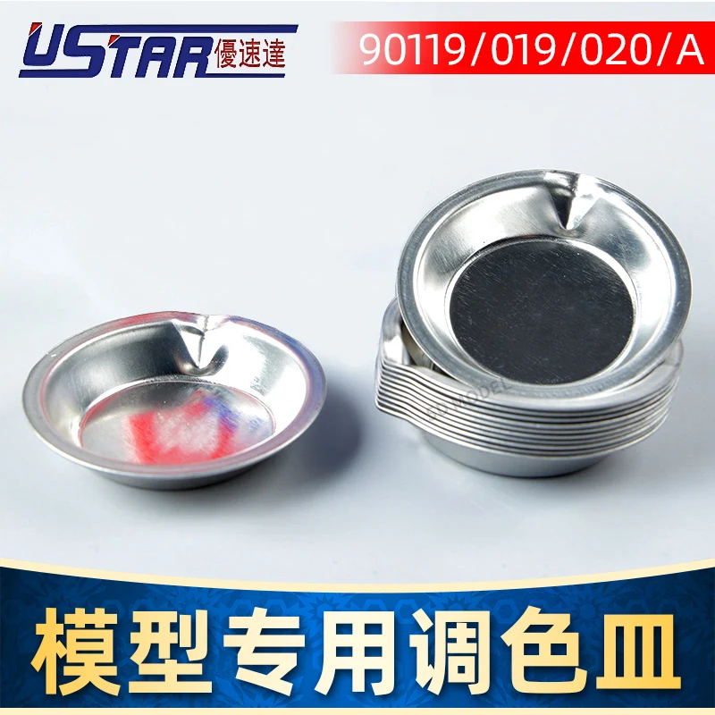 Цветная палитра для посуды, капельница, стержень для перемешивания, военная модель, pPaint для раскрашивания, аксессуары и инструменты, хобби
Цветная палитра для посуды, капельница, стержень для перемешивания, военная модель, pPaint для раскрашивания, аксессуары и инструменты, хобби