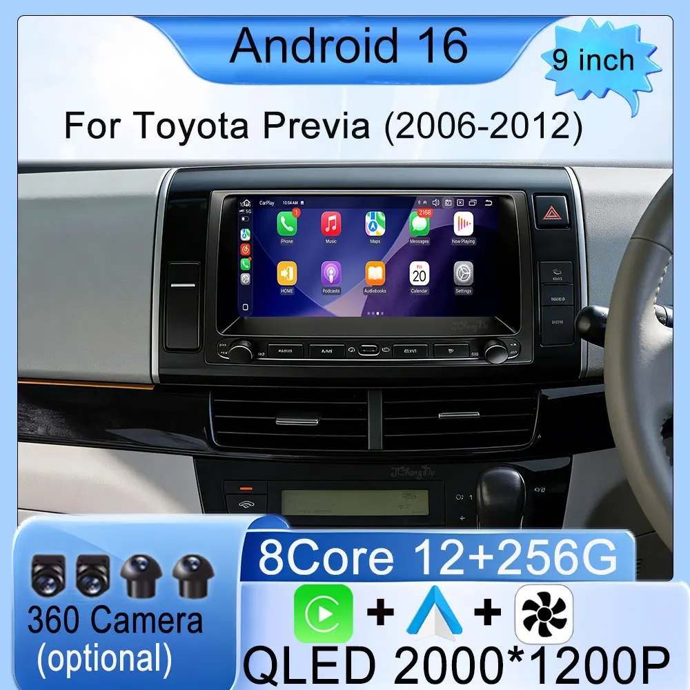 Android Carplay HD-экран для Toyota Previa 2006-2012, автомобильная мультимедийная система, GPS-навигация, разделенный экран, DSP, стерео, Wi-Fi
Android Carplay HD-экран для Toyota Previa 2006-2012, автомобильная мультимедийная система, GPS-навигация, разделенный экран, DSP, стерео, Wi-Fi