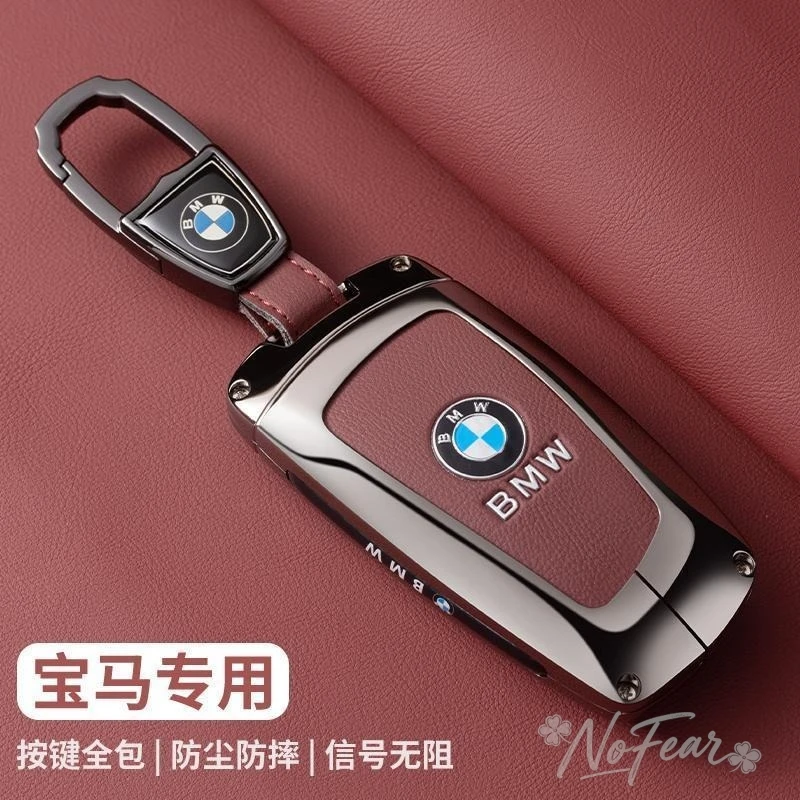 Car Keyless Key Remote Case Cover Bag Protector For BMW F30 F20 F10 F18 F22 F01 X3 X4 F06 F02 M3 M5 Accessory Keychain Stickers
Car Keyless Key Remote Case Cover Bag Protector For BMW F30 F20 F10 F18 F22 F01 X3 X4 F06 F02 M3 M5 Accessory Keychain Stickers