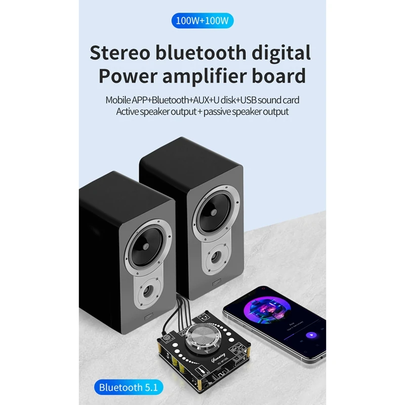 YS-AP100L плата цифрового усилителя Bluetooth 100 Вт + 100 Вт, плата стерео двухканального усилителя, Плата усилителя + адаптер постоянного тока
YS-AP100L плата цифрового усилителя Bluetooth 100 Вт + 100 Вт, плата стерео двухканального усилителя, Плата усилителя + адаптер постоянного тока