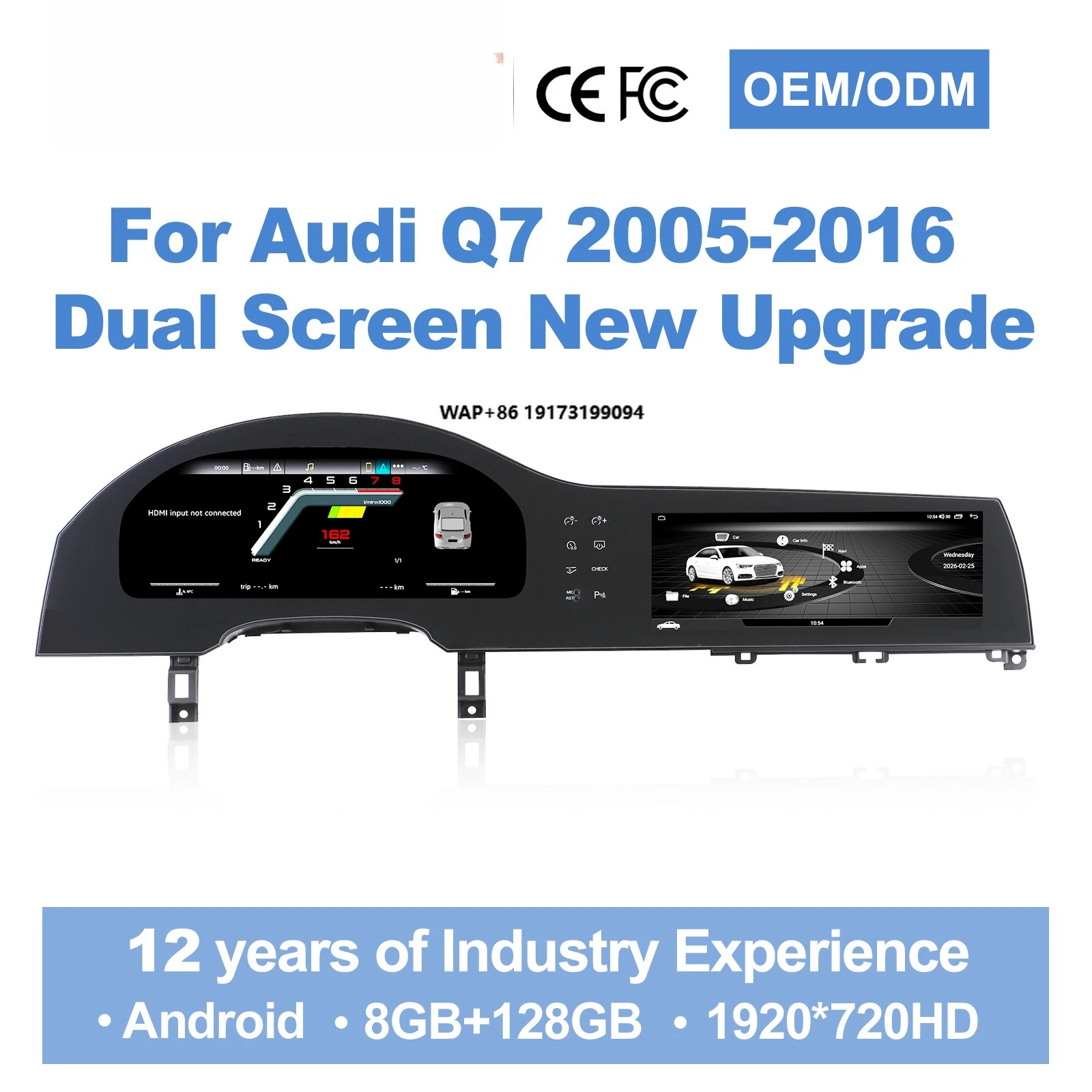 for Q7 2005-2016 Car Upgrade Dual Screen Android Car Radio Navigation DSP Carplay Stereo with Digital Cluster
for Q7 2005-2016 Car Upgrade Dual Screen Android Car Radio Navigation DSP Carplay Stereo with Digital Cluster
