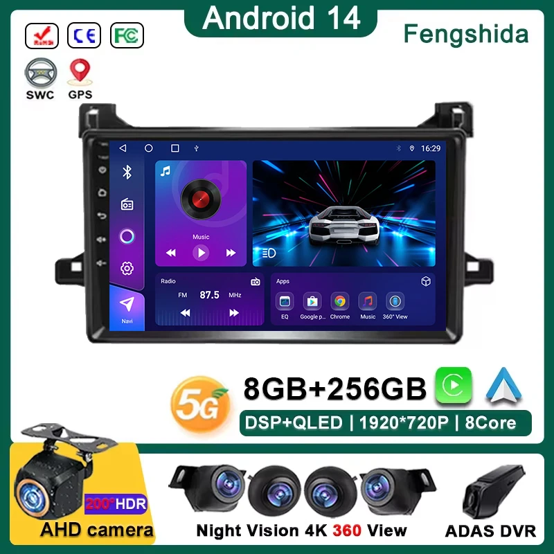 Android 14 Carplay Auto For Toyota Prius XW50 2015 2016 2017 2018 2019 2020 Car Radio Multimedia Video Player Navigation GPS 4G
Android 14 Carplay Auto For Toyota Prius XW50 2015 2016 2017 2018 2019 2020 Car Radio Multimedia Video Player Navigation GPS 4G