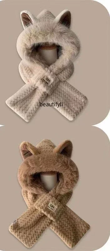 Little fox ears plush hat women's winter scarf integrated warm and plush thickened scarf cold and windproof ear protection
Little fox ears plush hat women's winter scarf integrated warm and plush thickened scarf cold and windproof ear protection